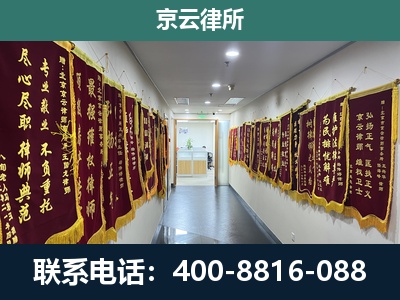枣强-企业展示图